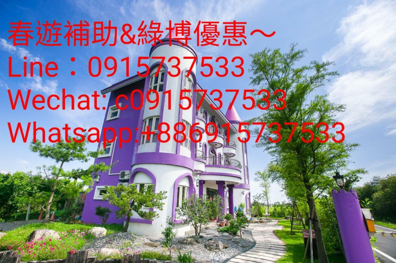 Appartamento Saint Petersburg Dongshan  Esterno foto